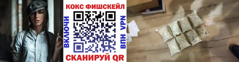 Кокаин Эквадор  KRAKEN зеркало  Кувшиново 
