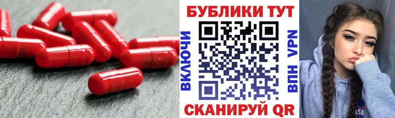 ЭКСТАЗИ Дубай  Кувшиново 