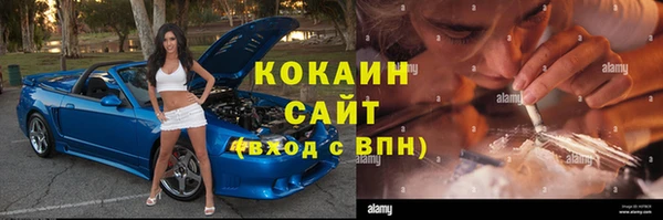 прущие крисы Коряжма