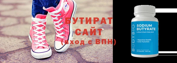 прущие крисы Коряжма