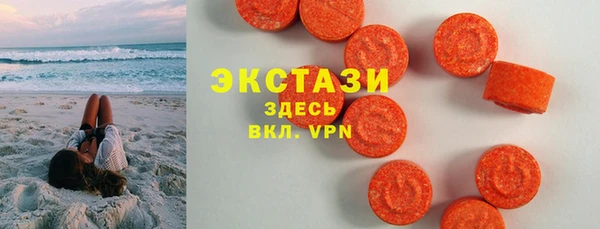 бутик Костерёво