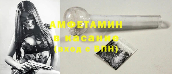 героин Краснотурьинск