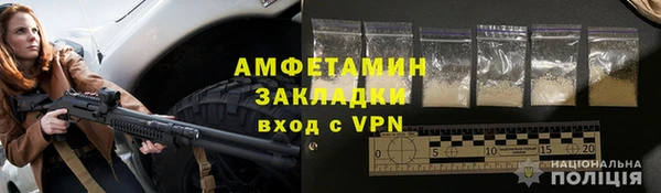 бутик Костерёво