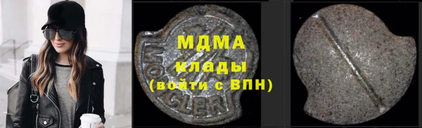 прущие крисы Коряжма
