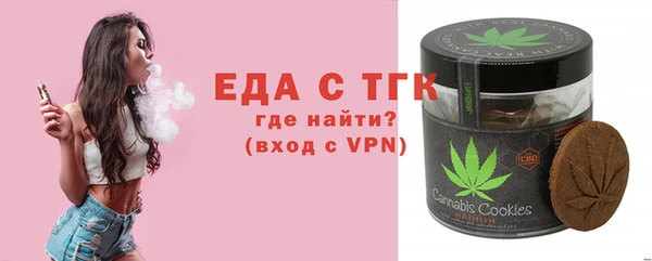 стаф Кодинск