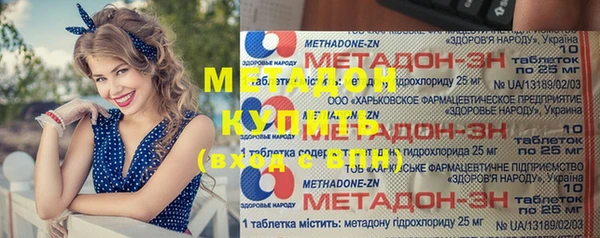 гидра Корсаков