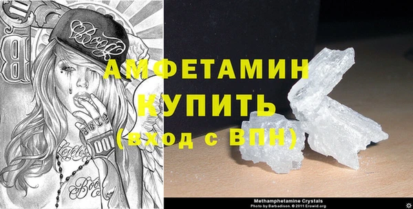прущие крисы Коряжма