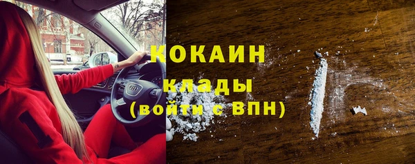 прущие крисы Коряжма