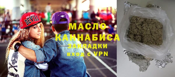 гидра Корсаков