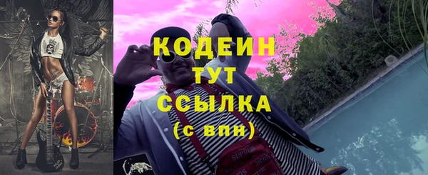 бутик Костерёво