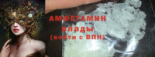 героин Краснотурьинск