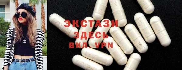 прущие крисы Коряжма