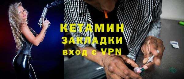 прущие крисы Коряжма