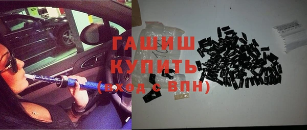 бутик Костерёво