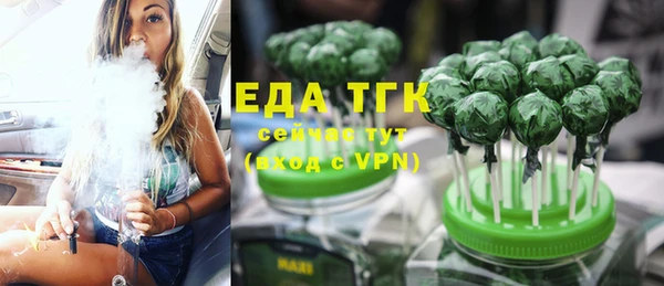 синтетический гашиш Кукмор