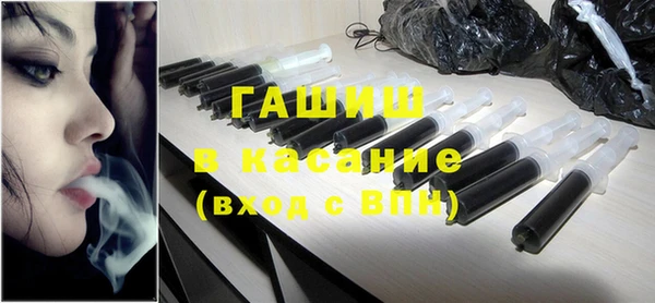 гидра Корсаков