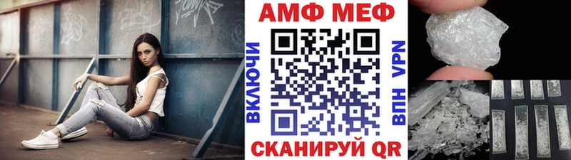 Метамфетамин Methamphetamine  дарнет шоп  Кувшиново 